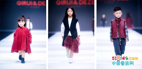 中国·琦瑞德泽童装参加上海国际儿童时尚周圆满成功！