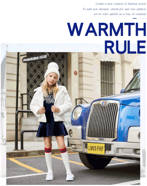 淘帝童装 自带暖心和时髦属性的温暖穿搭法则