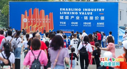 从上海到成都：LINK FASHION服装品牌展会(成都站)引领“新局势”