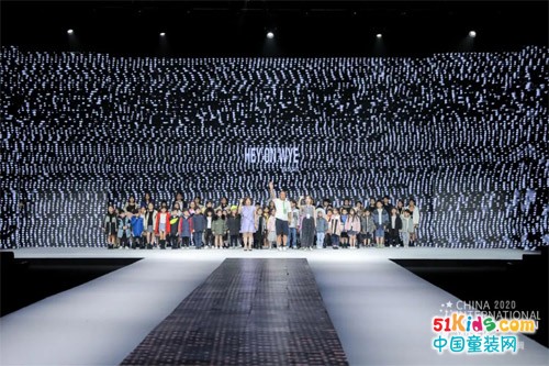 HEYONWYE鑫貝爾·2020-2021中國兒童羽絨服原創韓國設計師品牌發布秀