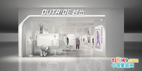 潮童品牌Outride越也联名合作《哪吒重生》影视IP，传递青少年文化精神