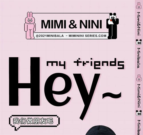 Hi New Friends丨你好，新朋友！和MIMI&NINI认识的第一天