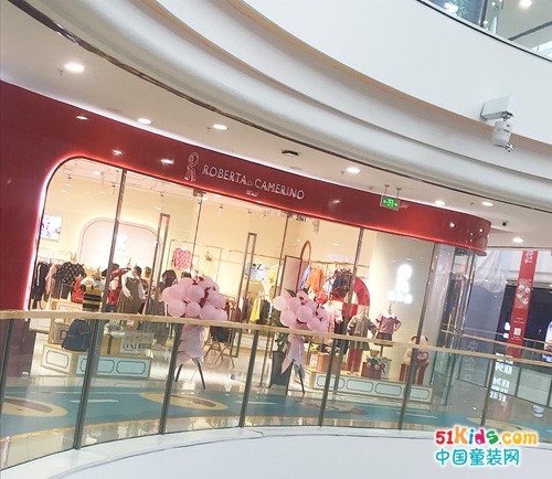 热烈祝贺诺贝达葡京集团直营app贵州六盘水万达专柜新店开业大吉！