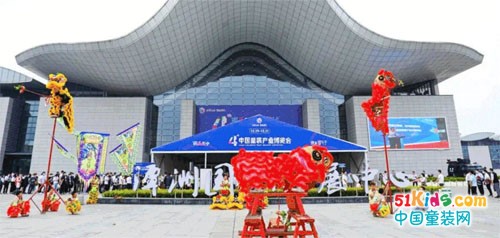 第四届中国童装产业博览会，明星品牌淘气贝贝收获一致好评