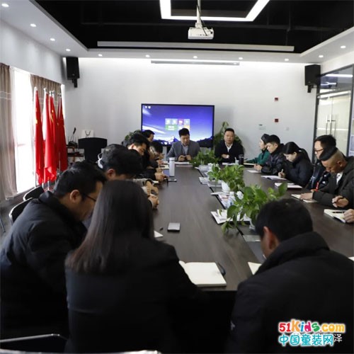琦瑞德泽2022春季品质协调会在浙江湖州总部顺利召开