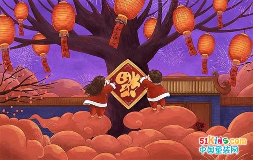 新年的俏皮穿搭：用中国孩子的独特之美，展现国童风采！