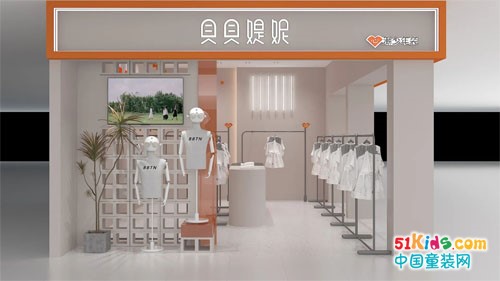 进一步布局华南市场，贝贝媞妮广西南宁新店开业！