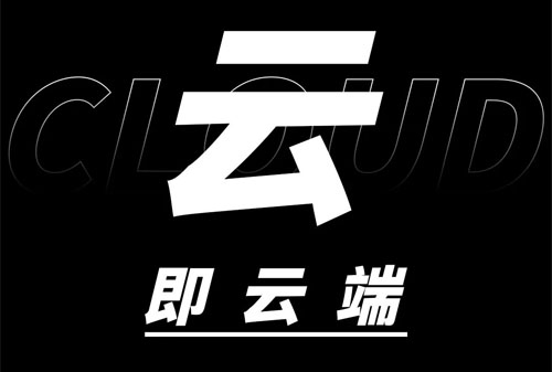 顺势云起，扶摇万里丨JOJO 2022冬季《云起洛阳》新品发布会来了！