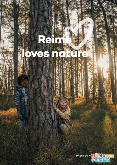 以猞猁为题，赞颂大自然——“Reima Loves Nature”童装系列发布
