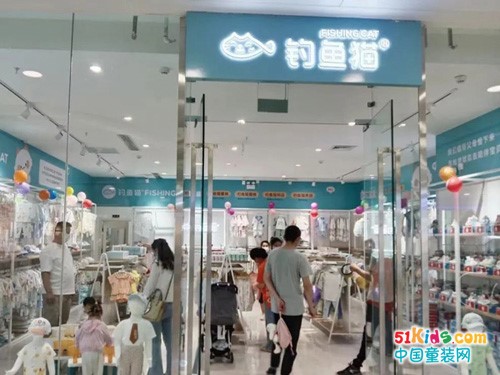 钓鱼猫婴童馆郑州高新万达店开业啦！