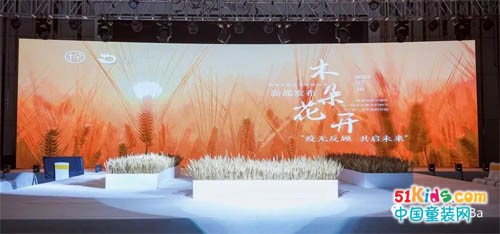 疫无反顾·共启未来——2022湖南木朵品牌交流会圆满成功！