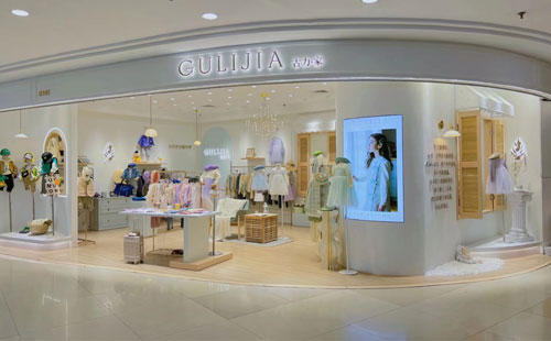 童装品牌，杭州童装品牌-古力家湖北分公司新展厅开业了！