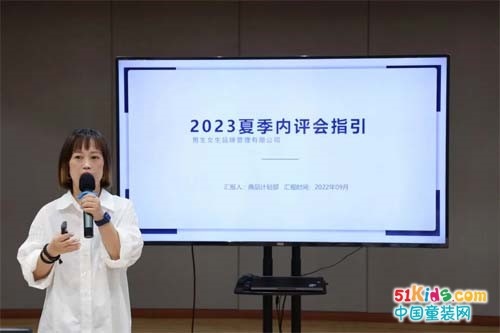 HEYLADS男生女生2023夏季新品品鉴会