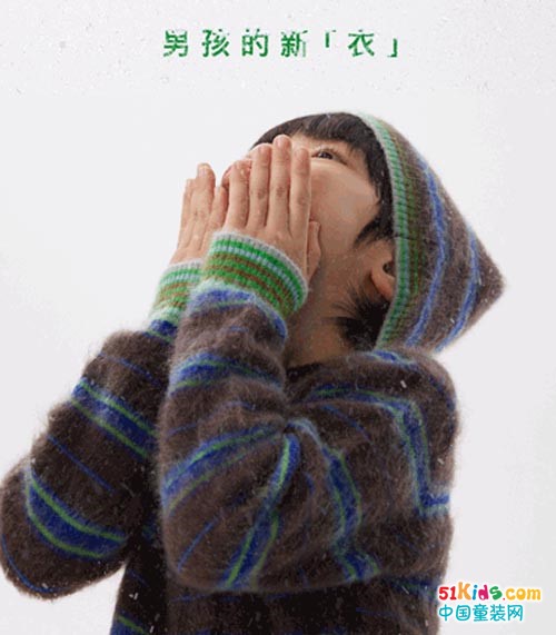 jnby by JNBY和谐色系单品，开启别样暖冬生活