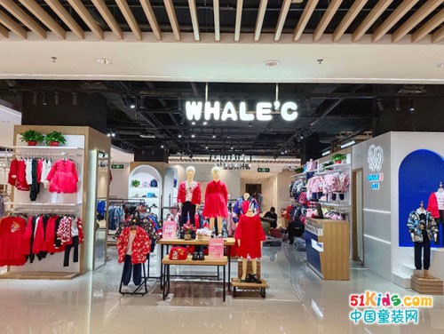 祝贺海威迩WHALEC湛江世贸店盛大开业！