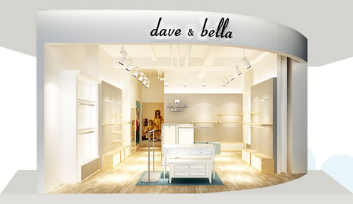 davebella戴维贝拉北京新店开业