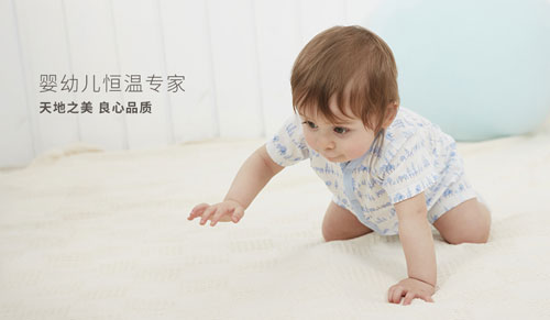 i-baby创始人王耀民：90后-00后成为消费主力军，母婴将稳占家庭支出20%-30%