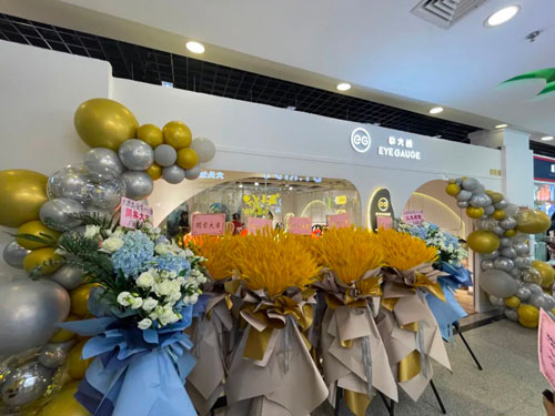 热烈祝贺太原新康隆商城放大镜专卖店盛大开业！