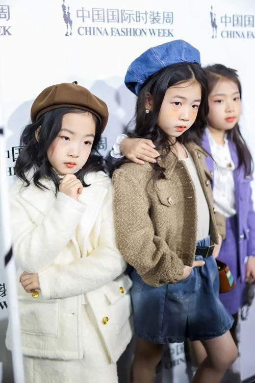 HIHAI童装亮相AW23中国国际时装周