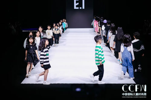 E.I一爱×2023中国国际儿童时尚周 共探亲子美育共生进化