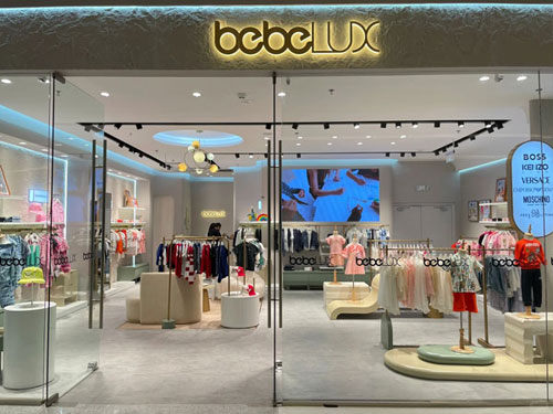 BEBELUX中国较具形象力的童装品牌集合店