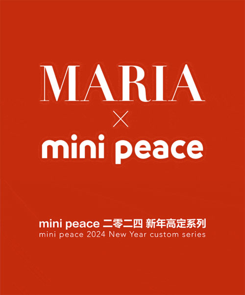 mini peace携手先锋高端时尚缔造者，以新意诠释品质