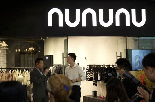 nununu中国大陆首店进驻恒隆广场