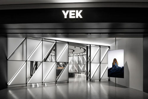 YEK品牌儿童体验店设计，空间鼓励孩子释放内心灵感