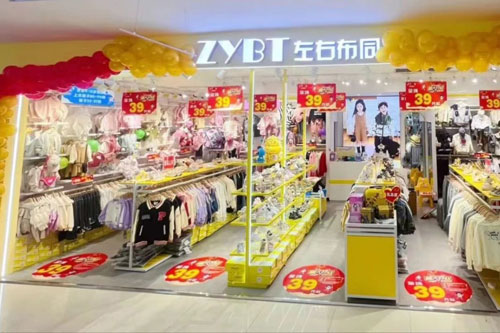 热烈祝贺左右布同湖北新店开业！