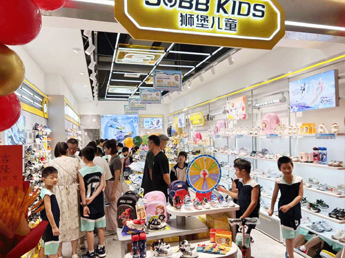 SOBB KIDS狮堡儿童汉正街品牌广场店隆重开业！