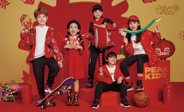 中国新锐儿童运动品牌——匹克儿童